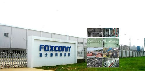 加速技術(shù)開發(fā)，共享科技成果 Stellantis與富士康成立新公司