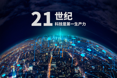 解決技術(shù)開(kāi)發(fā)難題，芽葉網(wǎng)是您的得力助手