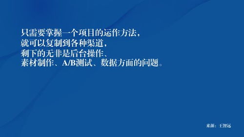 從新手到專家 掌握數(shù)字營銷與廣告制作的全鏈路攻略